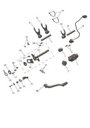 Picture of Gear Pedal Assy, 95mm -TF450E 